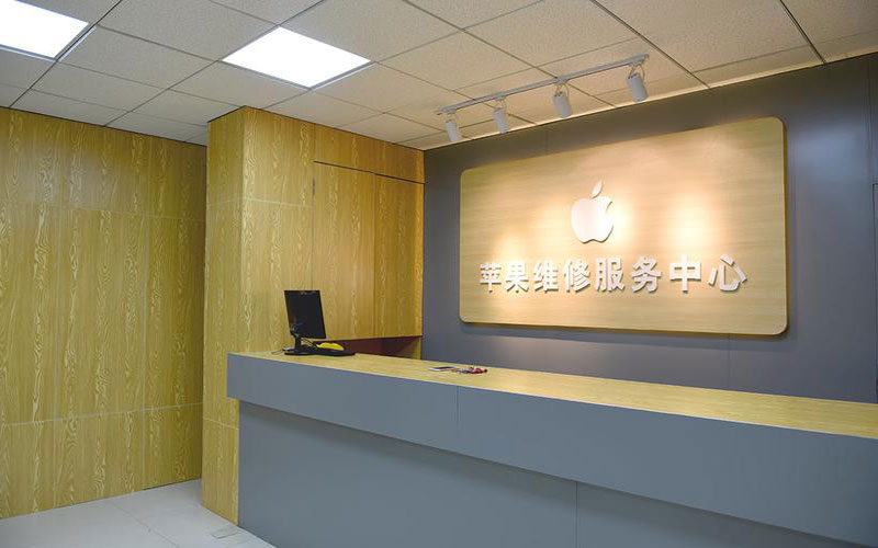太原东莞iphone维修网点查询（苹果11修内屏幕多少钱）